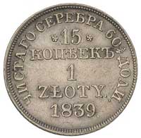 15 kopiejek = 1 złoty 1839, Warszawa, Plage 412, Bitkin 1172, patyna