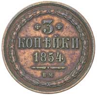 3 kopiejki 1854, Warszawa, Plage 469, Bitkin 859, patyna