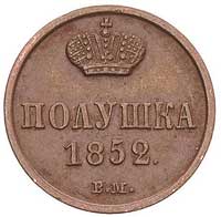 połuszka 1852, Warszawa, Plage 533, Bitkin 880 (R), rzadka i ładna