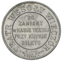 Warszawa, (lata 30-te XX wieku), bon o nominale 2 złote do Teatru Wesoły Wieczór, Warszawa Nowy Św..