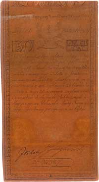 50 złotych 8.06.1794, seria C, Miłczak A4, papier banknotu w kolorze ciemnobrązowym