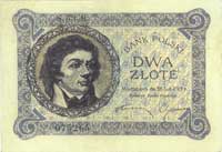 2 złote 28.02.1919, S.63.B. 075265, banknot po bardzo delikatnej konserwacji, Miłczak 48b