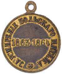 za zdławienie Powstania Styczniowego 1863-64- rosyjski medal nagrodowy 1865 r., Aw: Napis w otoku ..