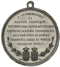 Franciszek Józef-medal dziękczynny wydany nakładem M. Kurnatowskiego z okazji pobytu cesarza w Kra..