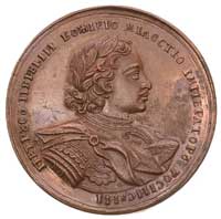 Piotr I- zdobycie trzech szwedzkich fregat 1719- kopia oryginalnego medalu autorstwa Osipa Kałaszn..