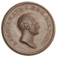 Aleksander I, medal nagrodowy \Za Bezinteresowność, Aw: Popiersie cara w prawo i napis w otoku