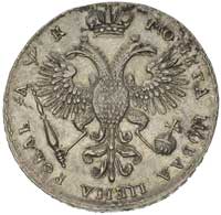 rubel 1720, Moskwa, Aw: Popiersie, nad głową maleńka korona, rozdzielająca napis, Rw: Orzeł i napi..