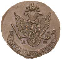 5 kopiejek 1785/K-M, Suzun, Bitkin 789, moneta wybita uszkodzonym stemplem- litera wygląda jak M