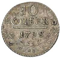 10 kopiejek 1798, Petersburg, litery, Bitkin 79