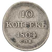 10 kopiejek 1804, Petersburg, Bitkin 64 (R), rza