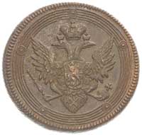 5 kopiejek 1805/EM, Jekatierinburg, odmiana z dużą koroną, Bitkin 292, patyna