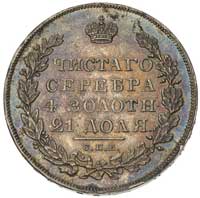 rubel 1830, Petersburg, odmiana z długą wstążką, Bitkin 109, patyna