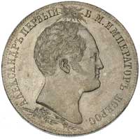 rubel pomnikowy 1839, Petersburg, Bitkin 895 (R)