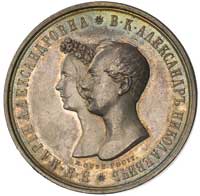 medal zaślubinowy wielkiego księcia Aleksandra (późniejszego Aleksandra II) i Marii Aleksandrownej..