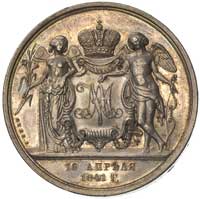 medal zaślubinowy wielkiego księcia Aleksandra (późniejszego Aleksandra II) i Marii Aleksandrownej..