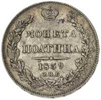 połtina 1839, Petersburg, Bitkin 243, delikatna patyna