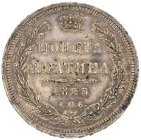 połtina 1853, Petersburg, litery H - I, na rewersie mniejsza korona, Bitkin 269, bardzo ładnie zac..