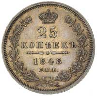 25 kopiejek 1848, Petersburg, Bitkin 299, bardzo
