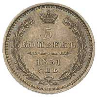 5 kopiejek 1851, Petersburg, Bitkin 409, bardzo ładne