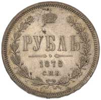 rubel 1878, Petersburg, Bitkin 92
