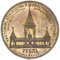 rubel pomnikowy 1898, Petersburg, Bitkin 323 (R), rzadki i ładnie zachowany