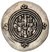 PERSJA-Sasanidzi- Khusru II 590-627, dirhem- Dar