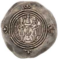 PERSJA-Sasanidzi- Khusru II 590-627, dirhem- Bal