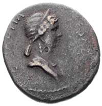 TRACJA- Perynt, Oktawia córka Klaudiusza i Messaliny, AE-26, Aw: Popiersie w prawo i napis, Rw: St..