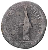 TRACJA- Perynt, Oktawia córka Klaudiusza i Messaliny, AE-26, Aw: Popiersie w prawo i napis, Rw: St..
