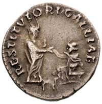 Hadrian 117-138, denar, Aw: Popiersie w prawo i 