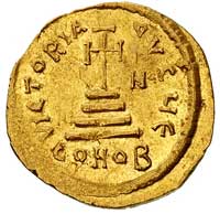 Herakliusz 610-641, solidus, Konstantynopol, Aw: Popiersia Herakliusza i Herakliusza Konstantyna n..