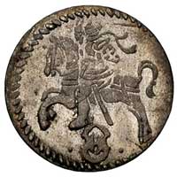 dwudenar 1607, Wilno, Ivanauskas 804:143, T. 30, moneta bita z walca, rzadka i w pięknie zachowana