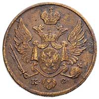 3 grosze 1832, Warszawa, litery K-G, Plage 175, Bitkin 1044 R, rzadkie