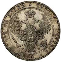 1 1/2 rubla = 10 złotych 1836, Warszawa, Plage 326, Bitkin 1132