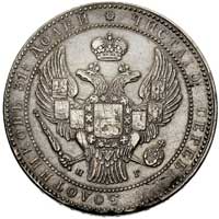 1 1/2 rubla = 10 złotych 1836, Petersburg, Plage 328, Bitkin 1089, drobna wada rantu, patyna