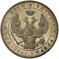 rubel 1842, Warszawa, odmiana z prostym ogonem Orła, Plage 425, Bitkin 415