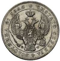 rubel 1842, Warszawa, odmiana z prostym ogonem Orła, Plage 425, Bitkin 415, moneta umyta