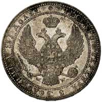 3/4 rubla = 5 złotych 1837, w ogonie Orła 9 piór, Warszawa, Plage 356, Bitkin 1143
