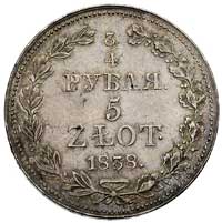3/4 rubla = 5 złotych 1838, Warszawa, 3 w dacie nieco niżej, po 5-tej kępce liści 2 jagody, Plage ..