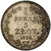3/4 rubla = 5 złotych 1838, Warszawa, po 5-tej kępce liści 3 jagody, Plage 361, Bitkin 1144