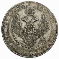 3/4 rubla = 5 złotych 1838, Warszawa, po 5-tej k