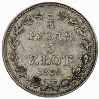 3/4 rubla = 5 złotych 1838, Warszawa, po 5-tej k