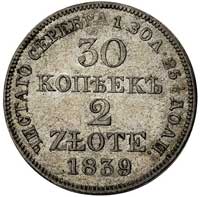 30 kopiejek = 2 złote 1839, Warszawa, Plage 378,