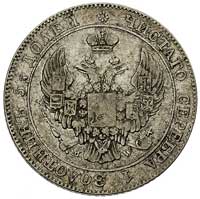 25 kopiejek = 50 groszy 1847. Warszawa, Plage 38