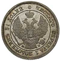 25 kopiejek = 50 groszy 1850, Warszawa, Plage 388, Bitkin 1255, piękny egzemplarz