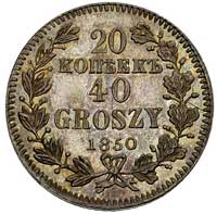 20 kopiejek = 40 groszy 1850, Warszawa, podwójna wstążka, Plage 397, Bitkin 1263, piękny egzemplarz