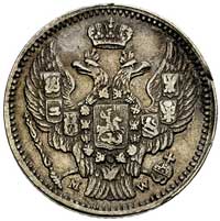 20 kopiejek = 40 groszy 1850, Warszawa, przy podwójnej wstążce jagódki, Plage 396, Bitkin 1263