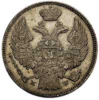 15 kopiejek = 1 złoty 1839, Warszawa, Plage 412, Bitkin 1172, bardzo ładnie zachowana moneta