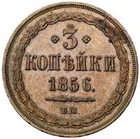 3 kopiejki 1856, Warszawa, Plage 470, Bitkin 454, bardzo ładne, patyna
