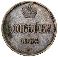 1 kopiejka 1864, Warszawa, Plage 509, Bitkin 483, ładna patyna